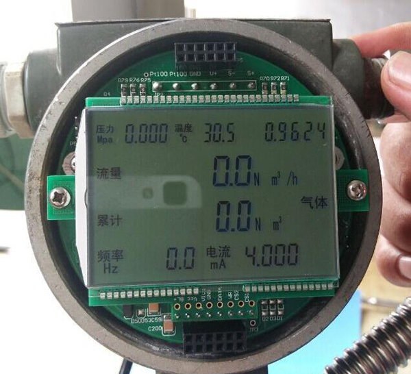 dn300渦街流量計(jì)液晶顯示圖